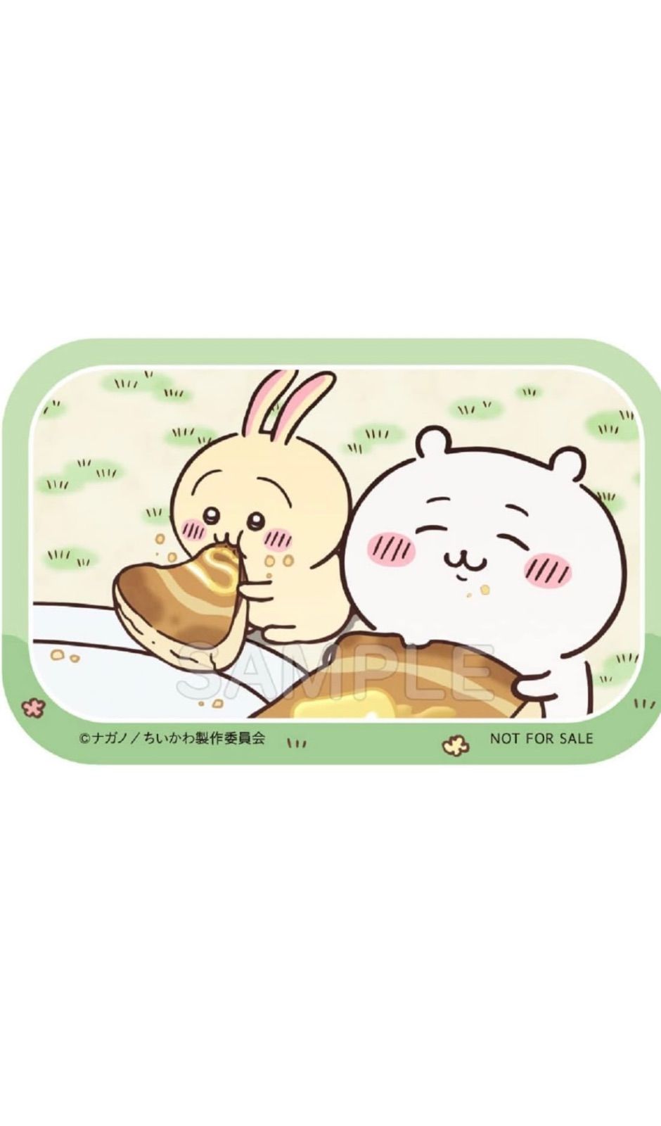 Amazon.co.jp限定】ちいかわ 豪華版 1 フロッキーフィギュア6体セット