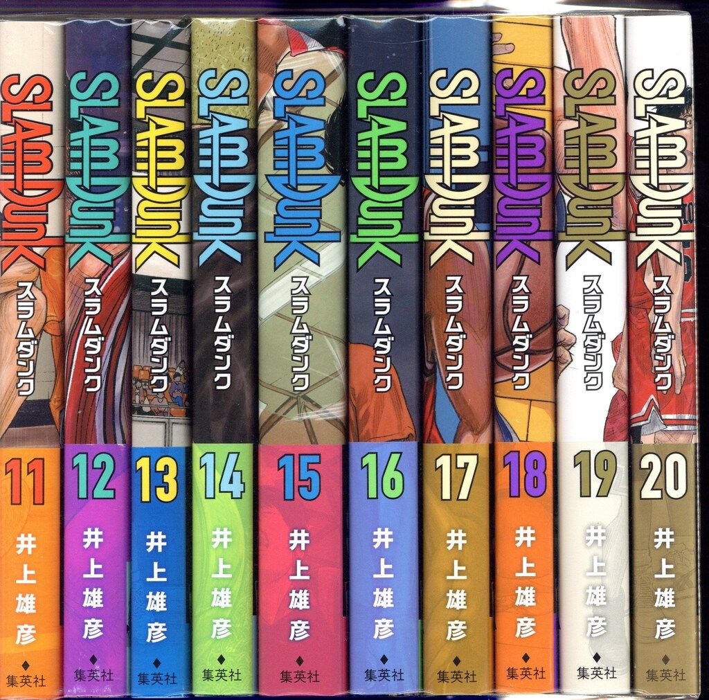 セット