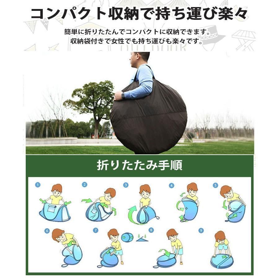 大型
