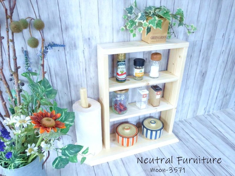 バルセロナ/フィーゴ/ホーム/97-98モデル