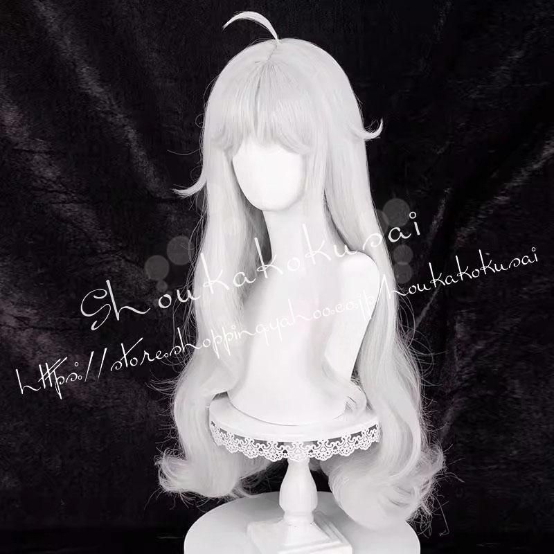 アイデンティティ5 少女