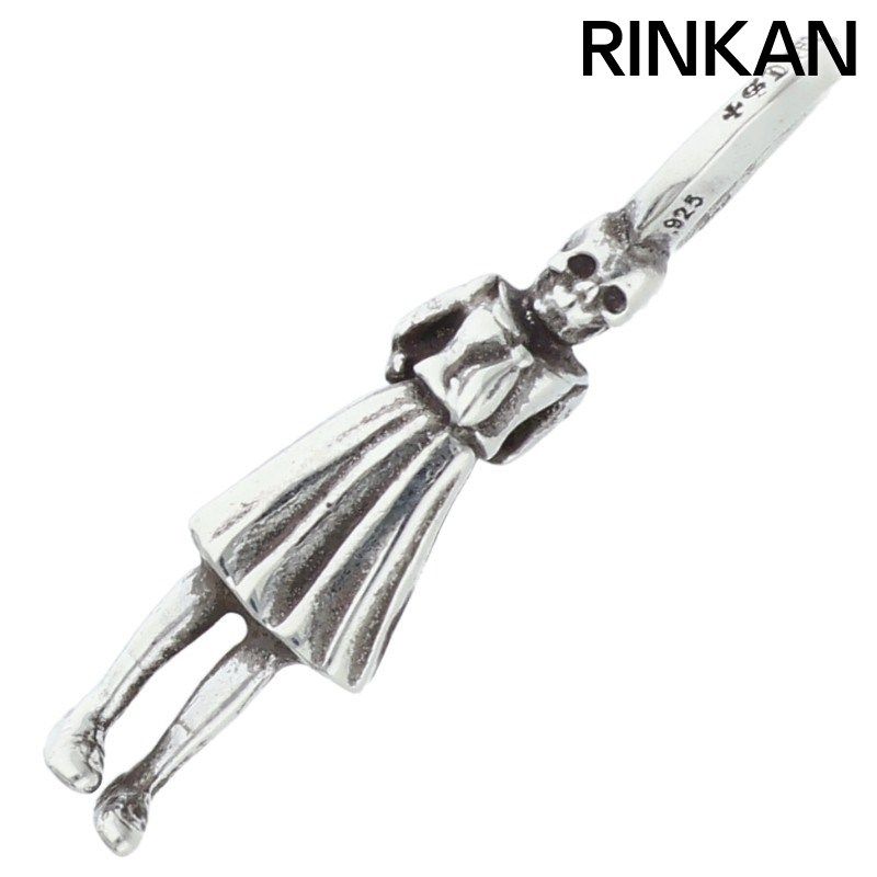 クロムハーツ FOTI MISS TWITTY/フォティミストゥイーティー シルバー