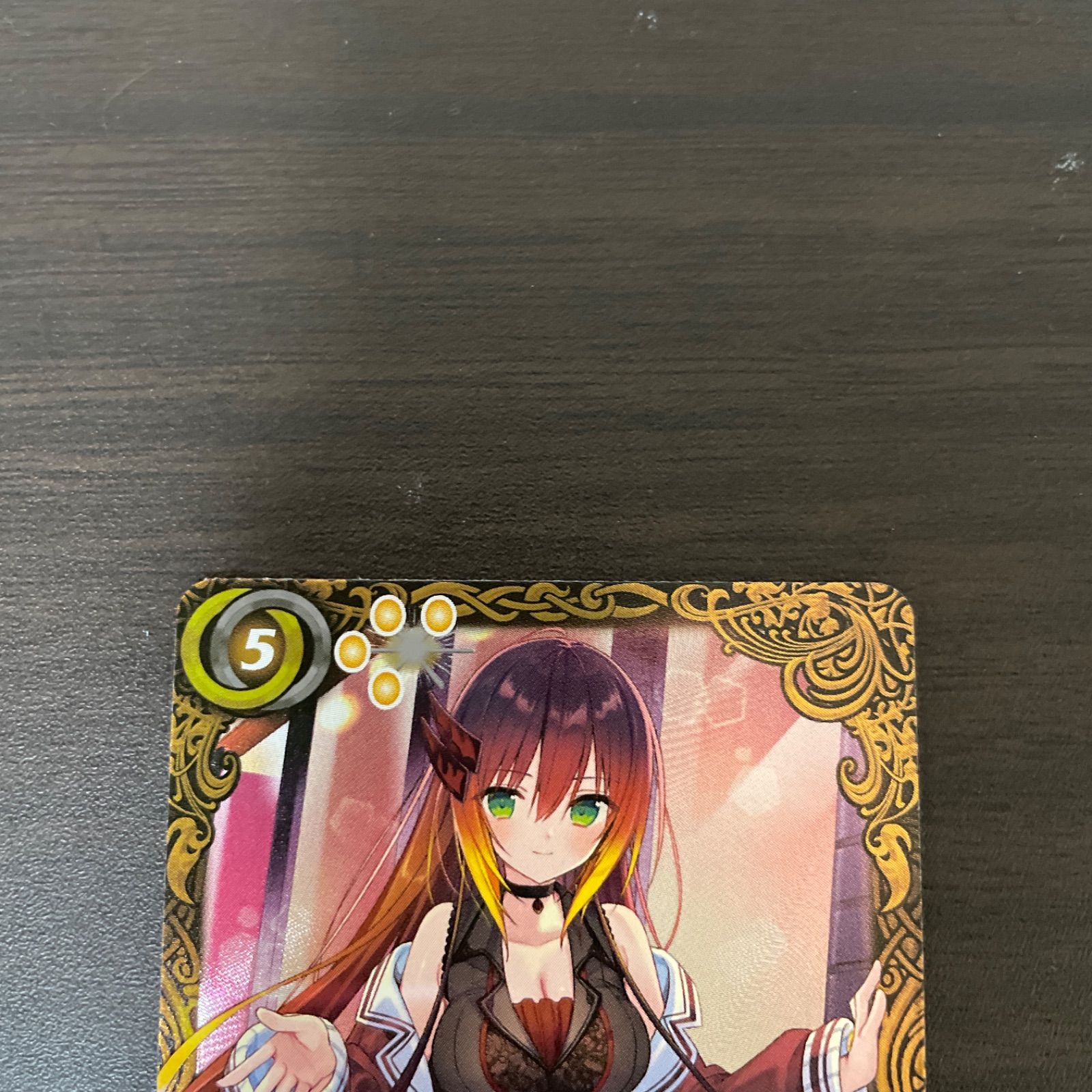 バトルスピリッツ 契約X [ずっと一緒に]フラム・サンドリア ＝65