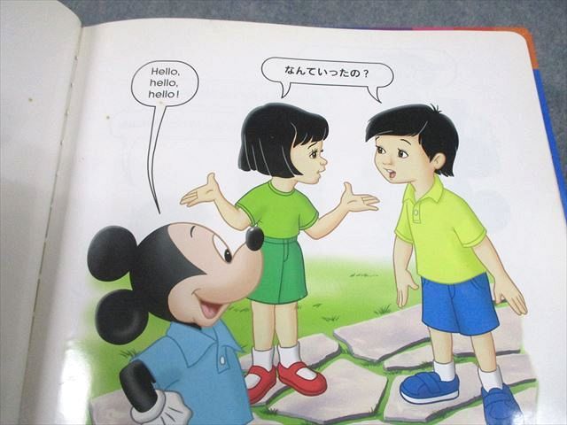 ワールドファミリー ディズニー ワールド・オブ・イングリッシュ ストーリー・アンド・ソングス 15冊 CD/DVD付★ 227L4D ワールドファミリー ディズニー ワールド・オブ・イングリッシュ