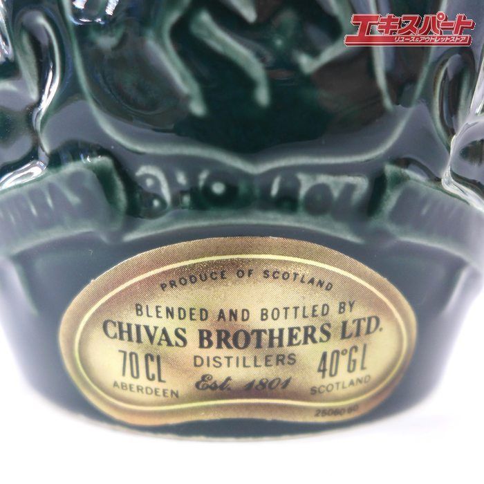 【未開栓】  Salute ロイヤルサルート 21年ウイスキー 緑 楽天市場】ロイヤルサルート 21年 モルトブレンド 700ml 40度