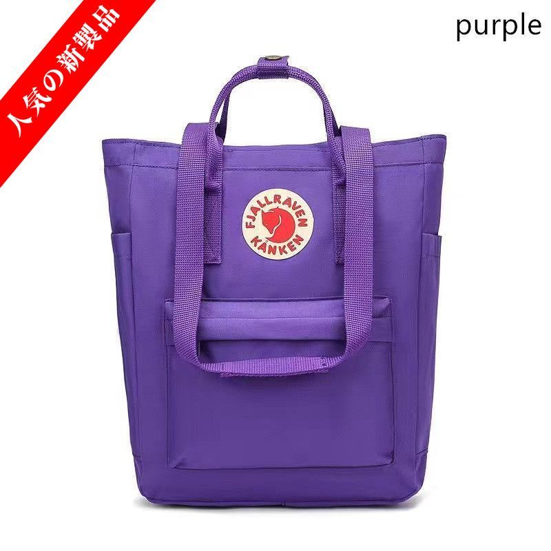 新品未使用 カンケンバッグ リュック フェールラーベン