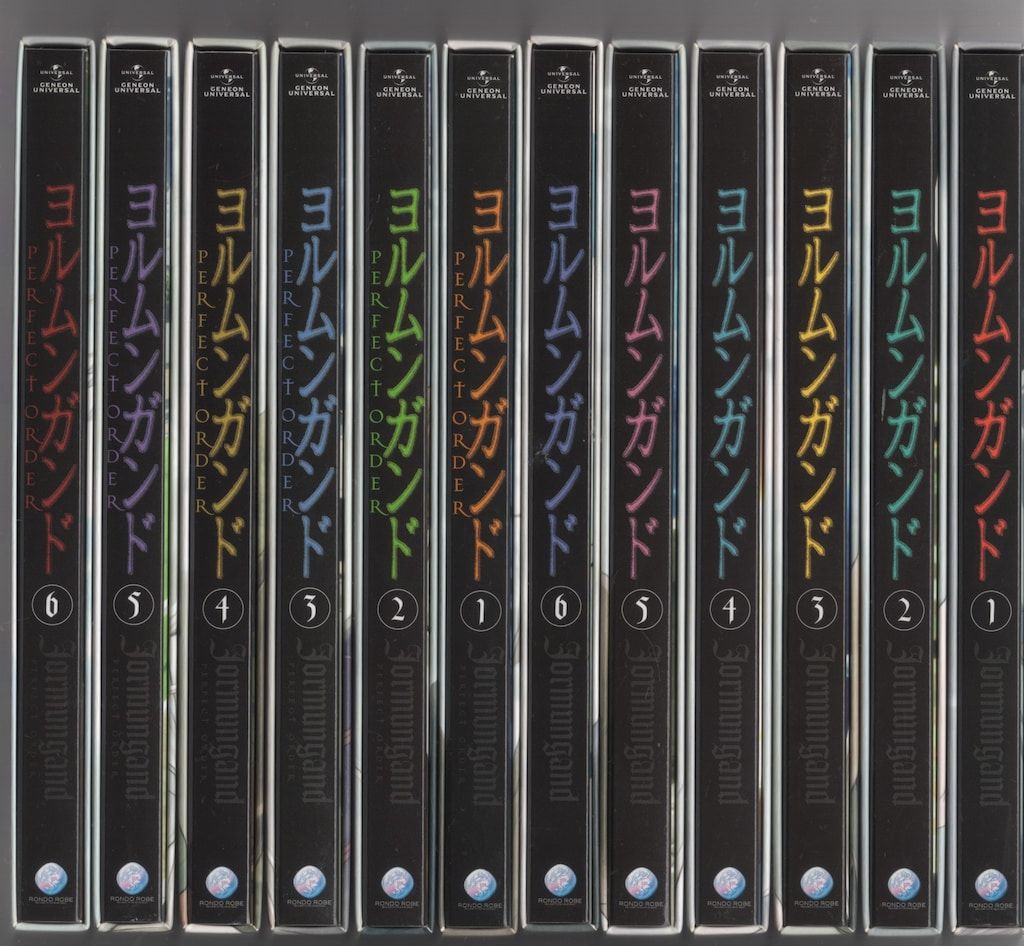 ヨルムンガンドBlu-ray1期、2期 ヨルムンガンド 初回限定版 1期2期