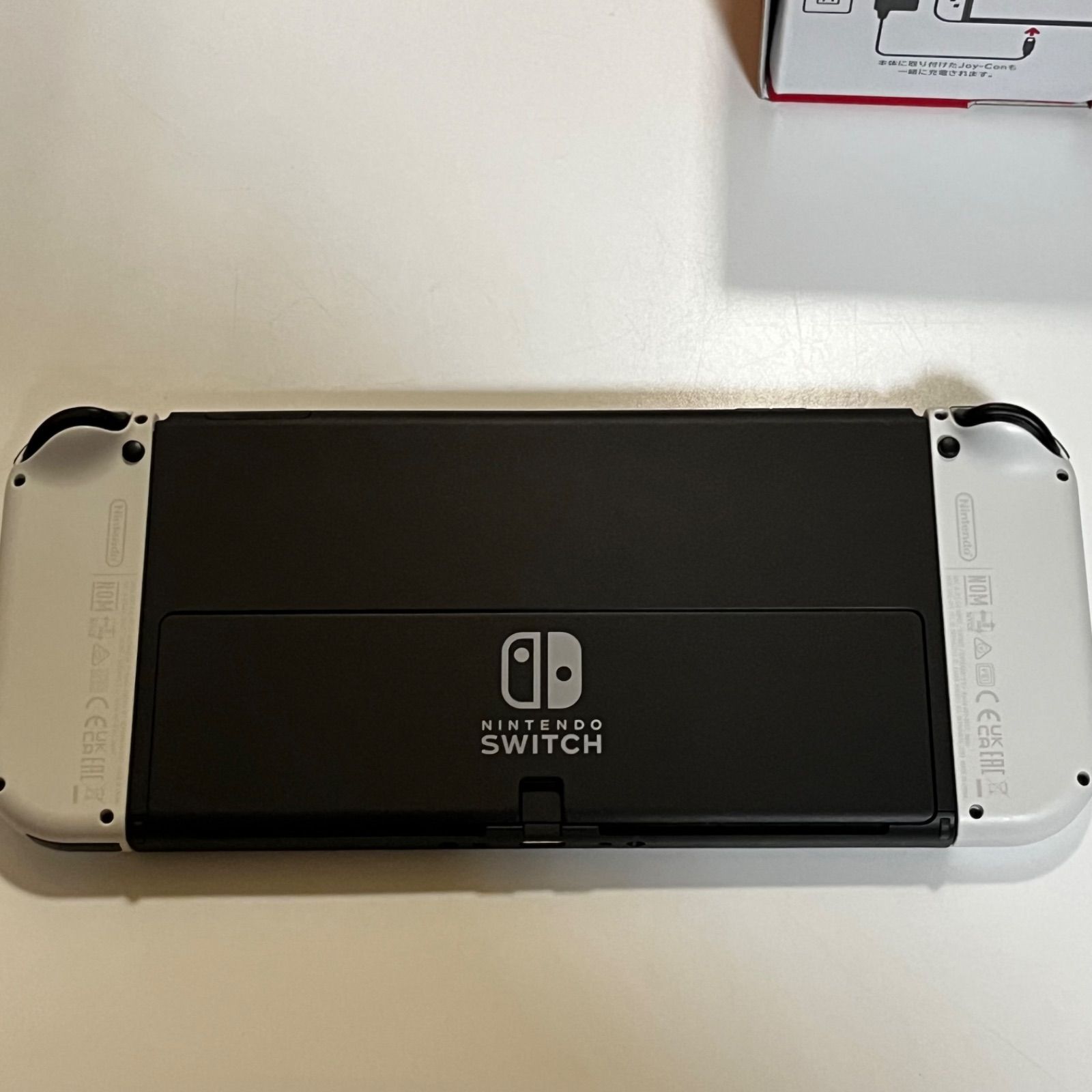 当社独自1年保証付】 Nintendo switch 任天堂スイッチ 有機EL版 フル