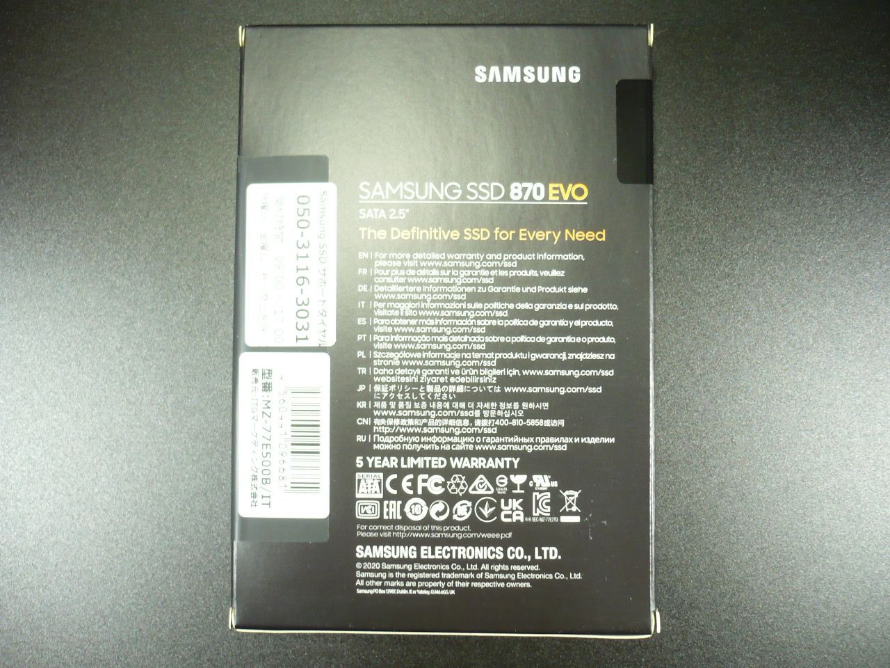 MZ-77E500B/IT SSD 500GB SAMSUNG 870 EVOスマホ/家電/カメラ