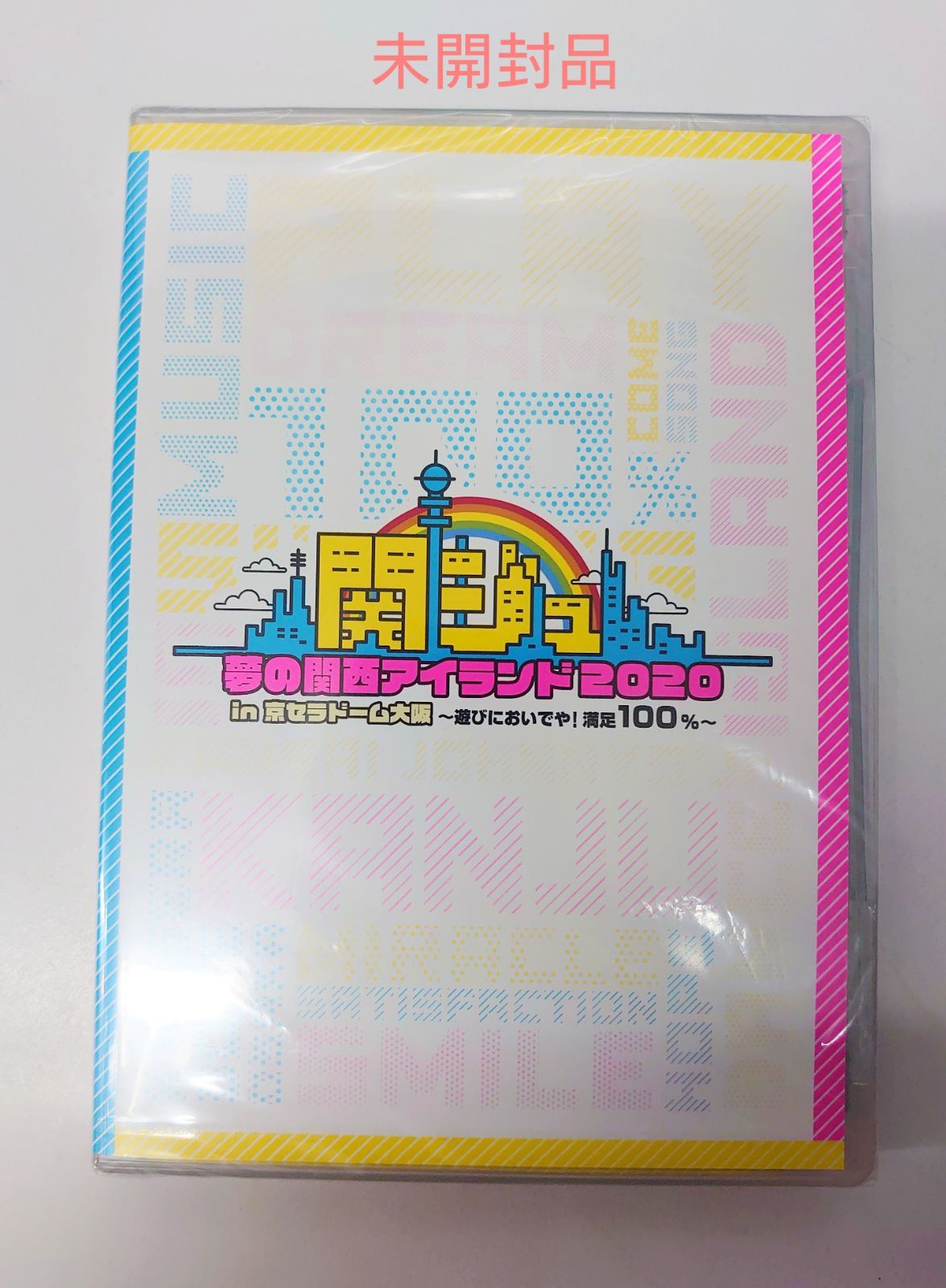 関ジュ 京セラ DVD-eastgate.mk