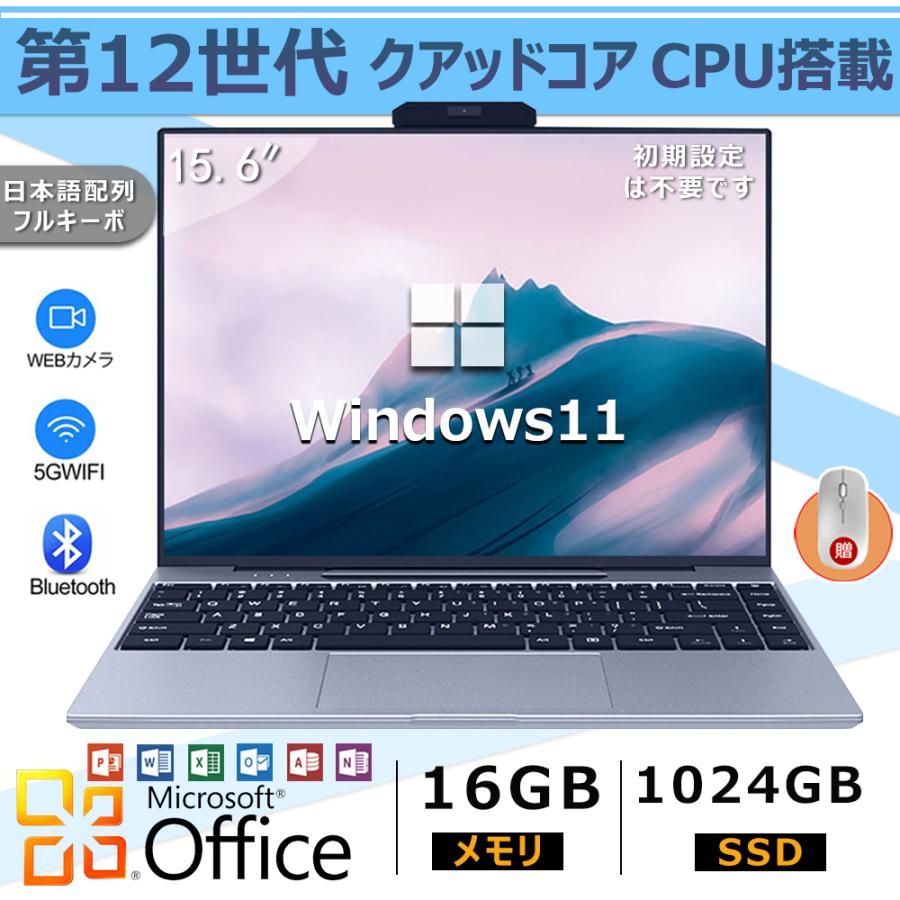 Endeavor NJ5900E I7 4700MQ 高速SSD Wins10 Endeavor NJ5900E I7 4700MQ 高速SSD Wins10