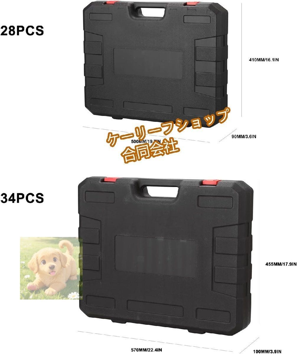 自動車用ラジエーターテスターキット