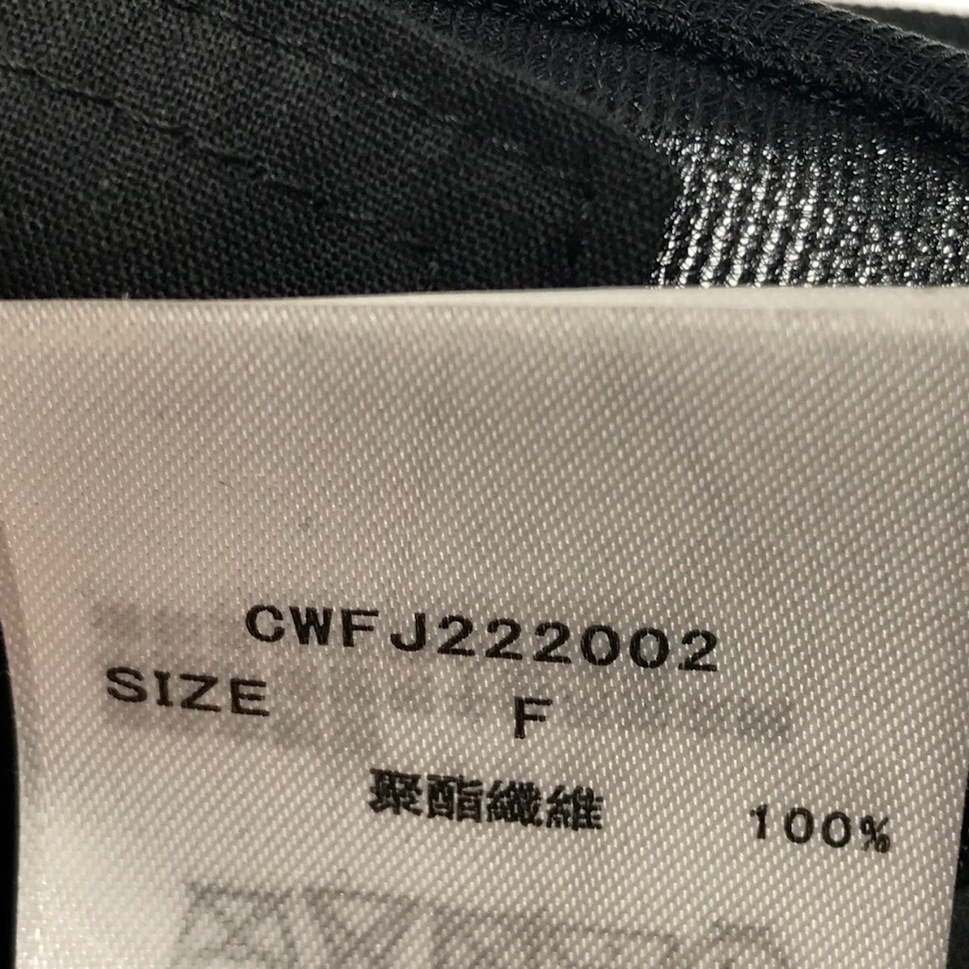 倉吉店】 中古 CELFORD | セルフォード パワーメッシュブルゾン