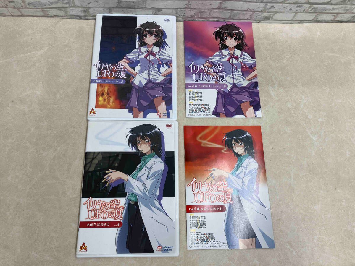 DVD [全6巻セット] イリヤの空､UFOの夏 1~6 東映アニメーション