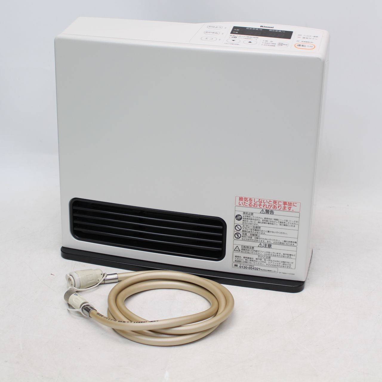 680 |2018年製 Rinnai リンナイ ガスファンヒーター RC-U2402E 都市ガス 7-8畳用