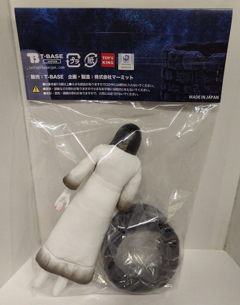 通常Ver.