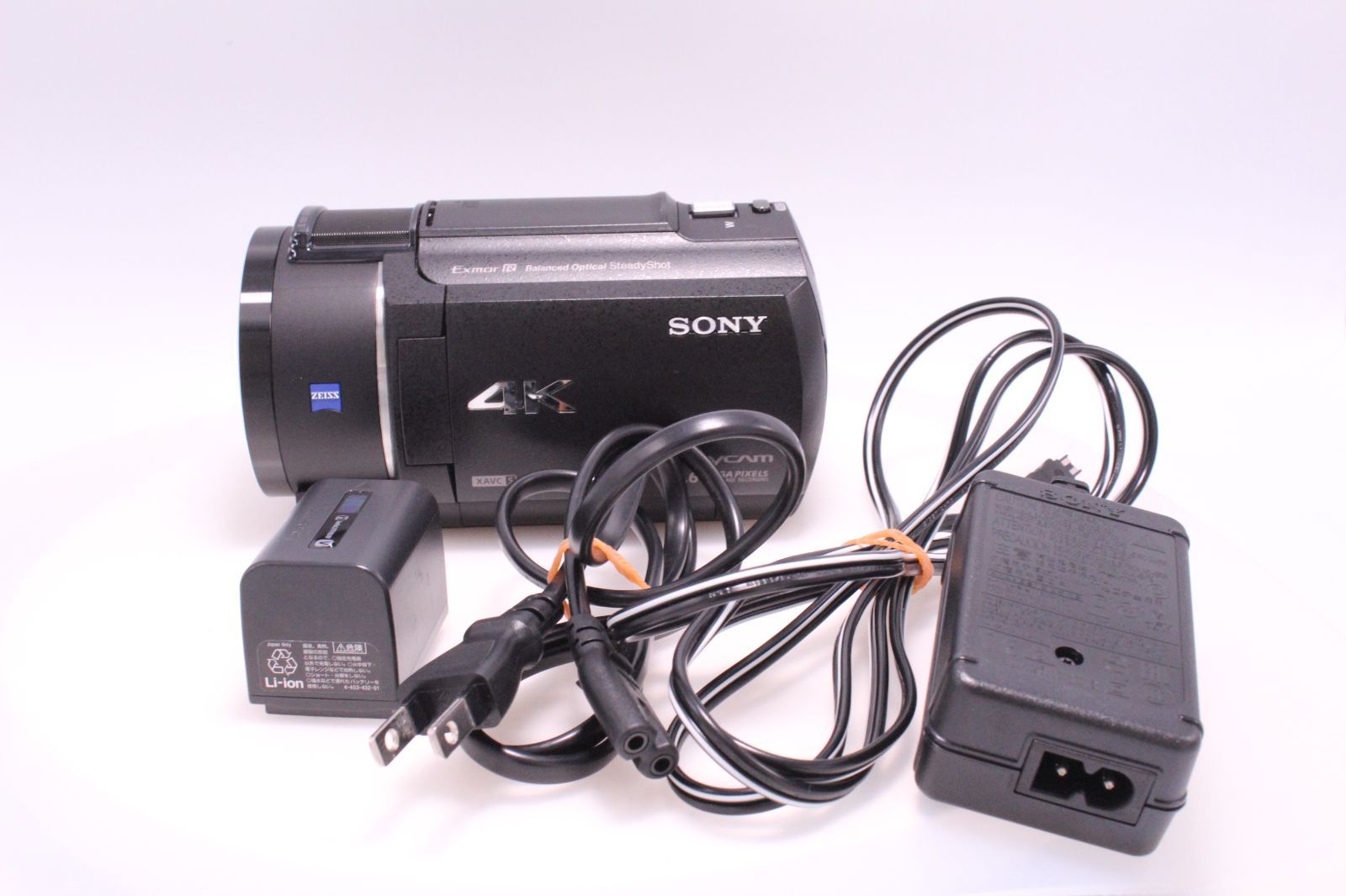 SONY