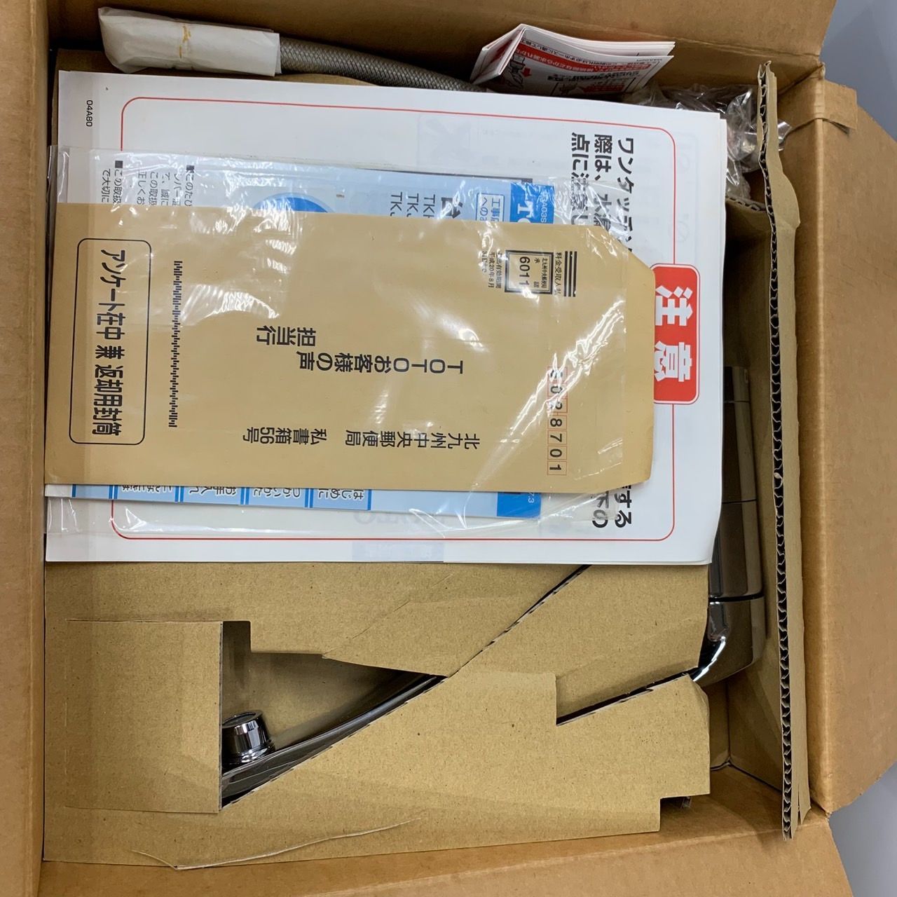 |開封品 TOTO