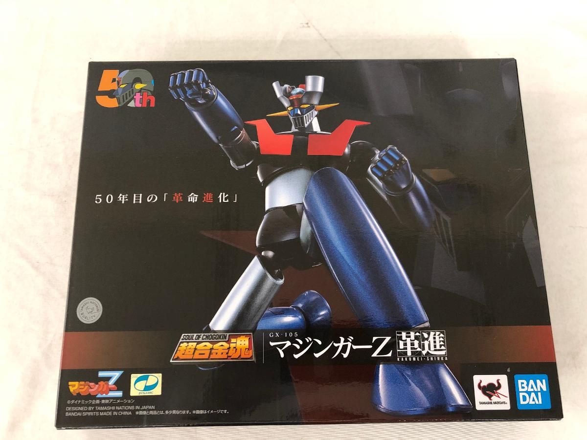 トイストーリー シド フィギュア セット TOY STORY (トイ