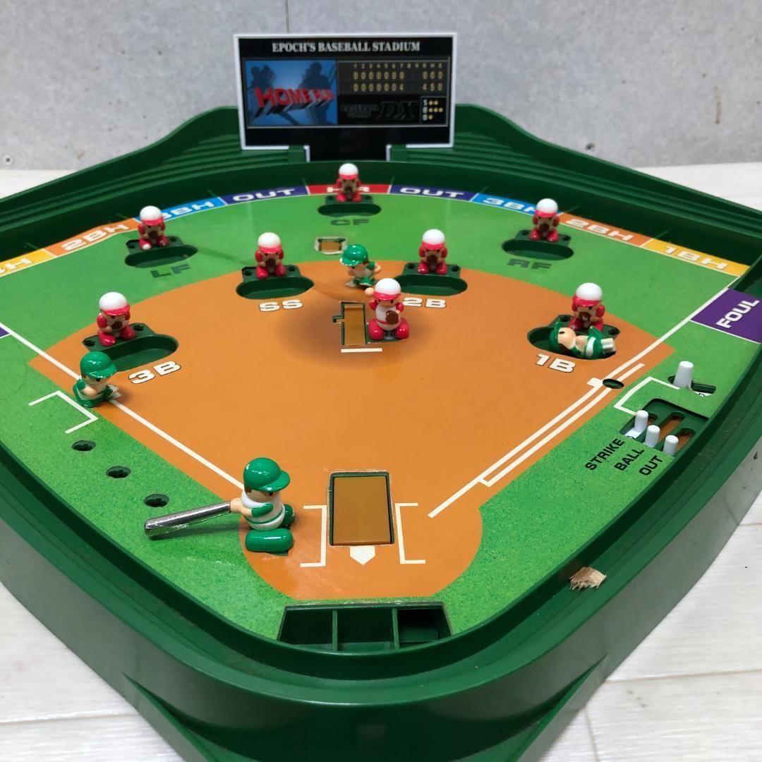 送料無料 エポック社 野球盤DX デラックス レトロ ボードゲーム