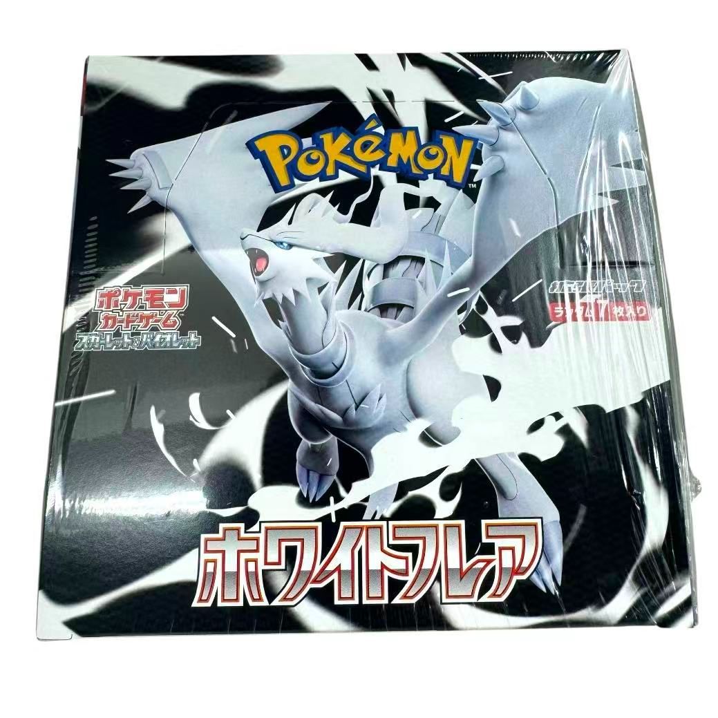 ホワイトフレア SV11W シュリンク付きBOX 新品未開封 ポケモンカード