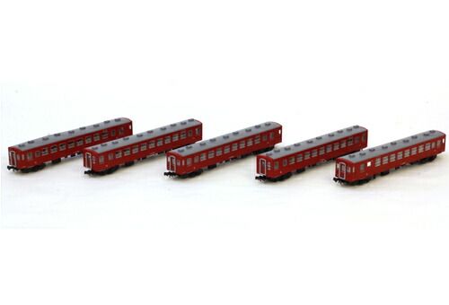 50系客車 5両基本セット 【KATO・10-1276】 「鉄道模型 Nゲージ
