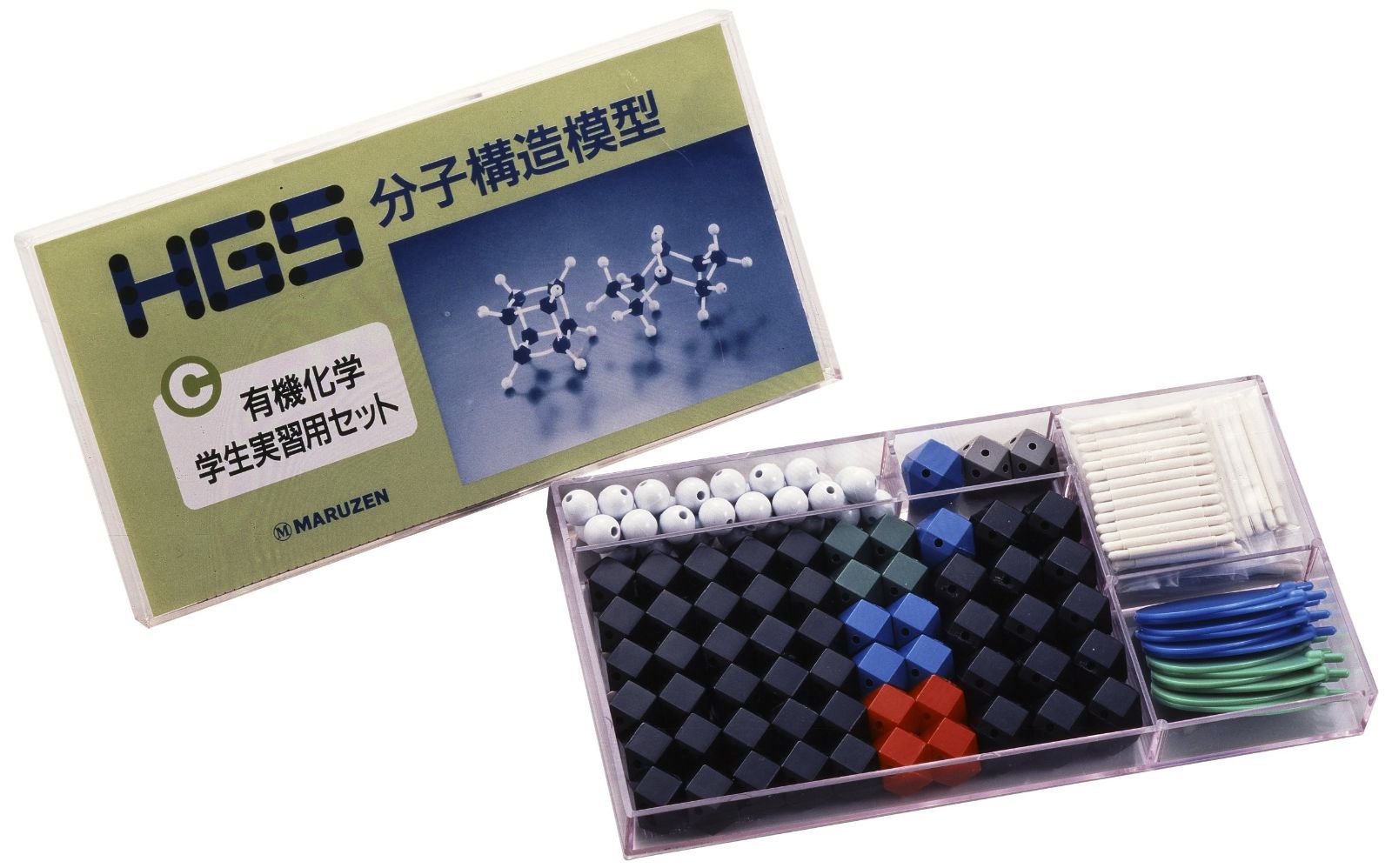 HGS分子構造模型D 無機化学用セット HGS分子構造模型 C型セット