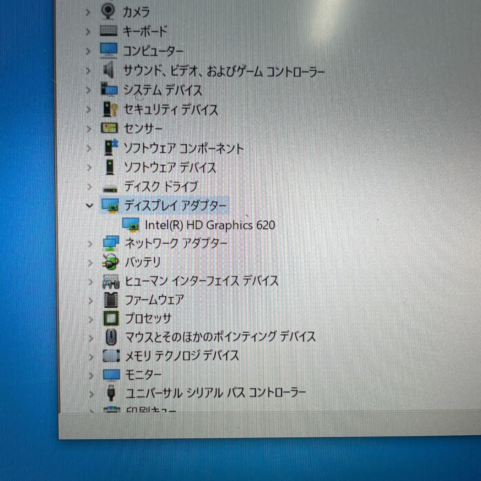 タッチパネル❣️小型軽量✨️初期設定済みですぐ使える薄型ノート