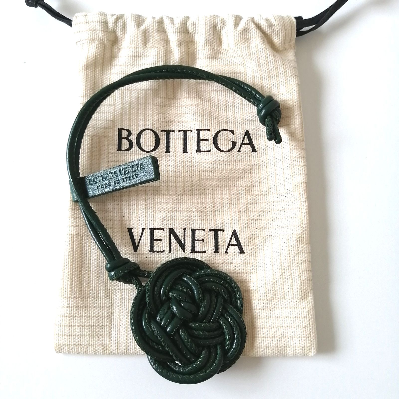 ボッテガヴェネタ BOTTEGA VENETA バッグチャーム キーホルダー ストラップ 水引 グリーン 154