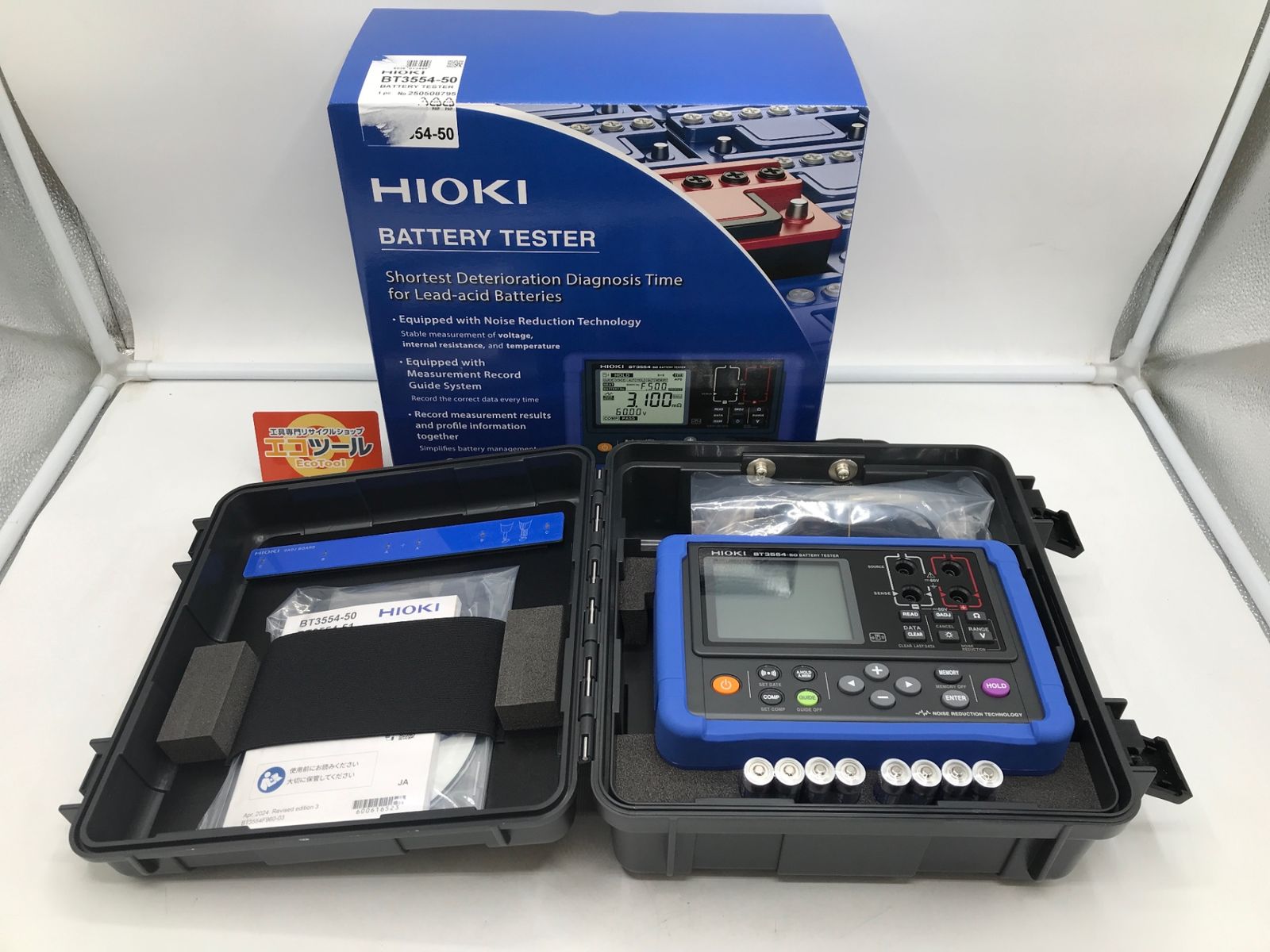 HIOKI バッテリテスタ BT3554-50 ITZ9HJYA5RM8 エコツール岡崎岩津店 M01