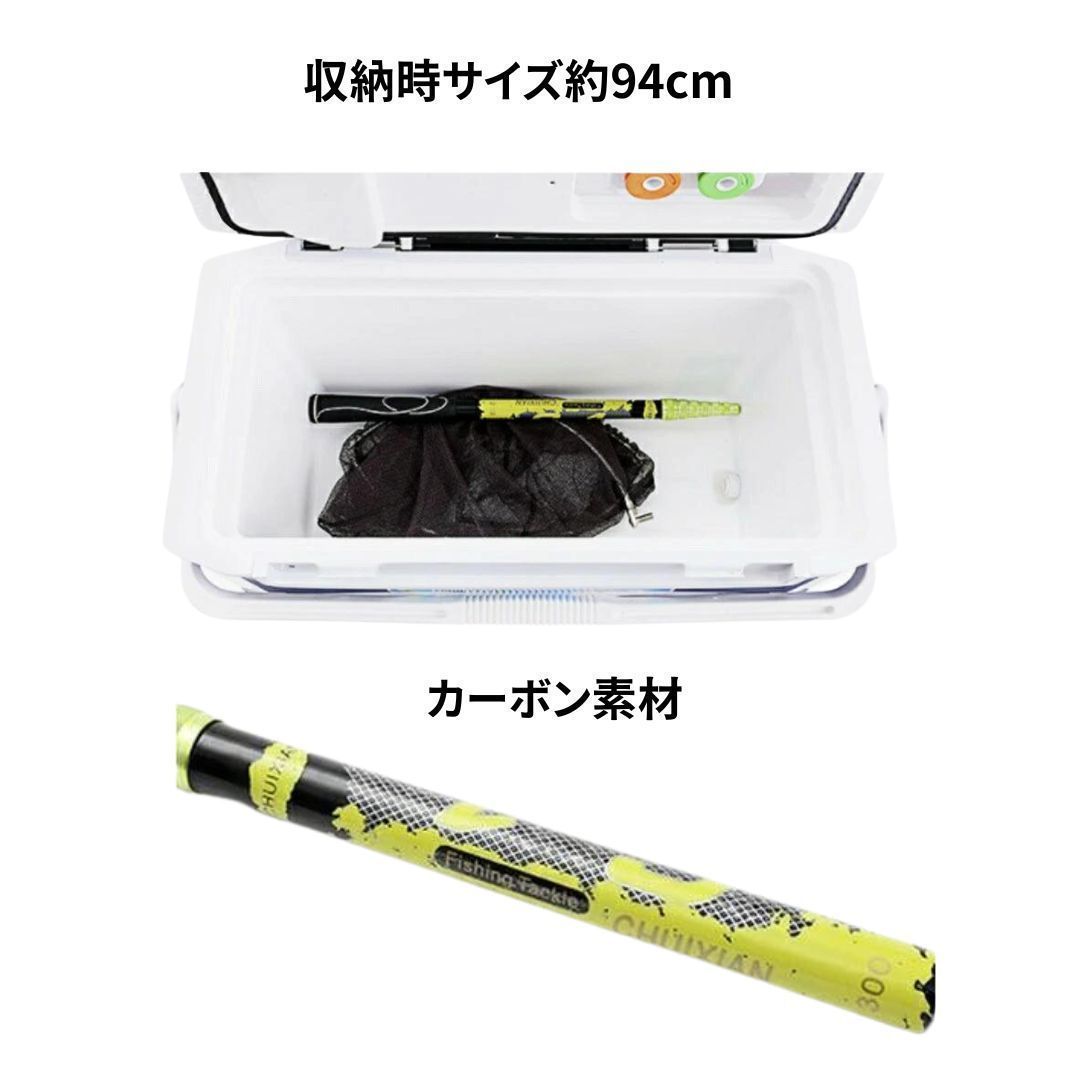 伸縮 大型タイプ