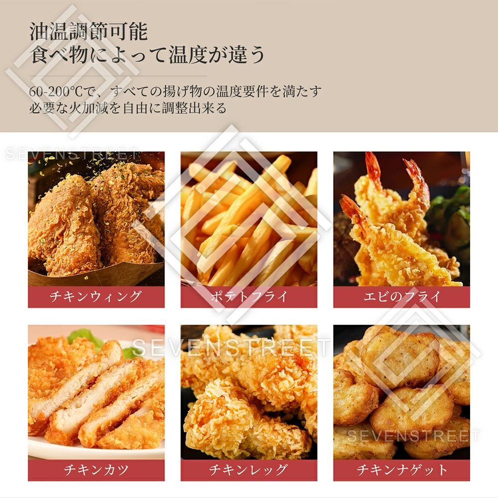 2000W超大パワー