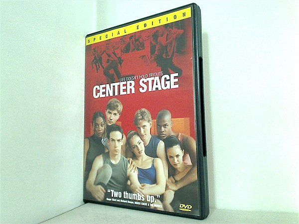 センターステージ Center Stage Special Edition