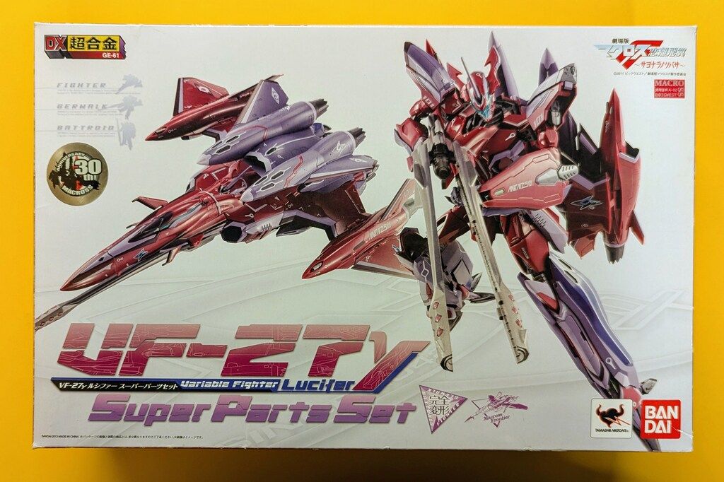 ストア バンダイ DX超合金 VF27γルシファー(ブレラ機)スーパー