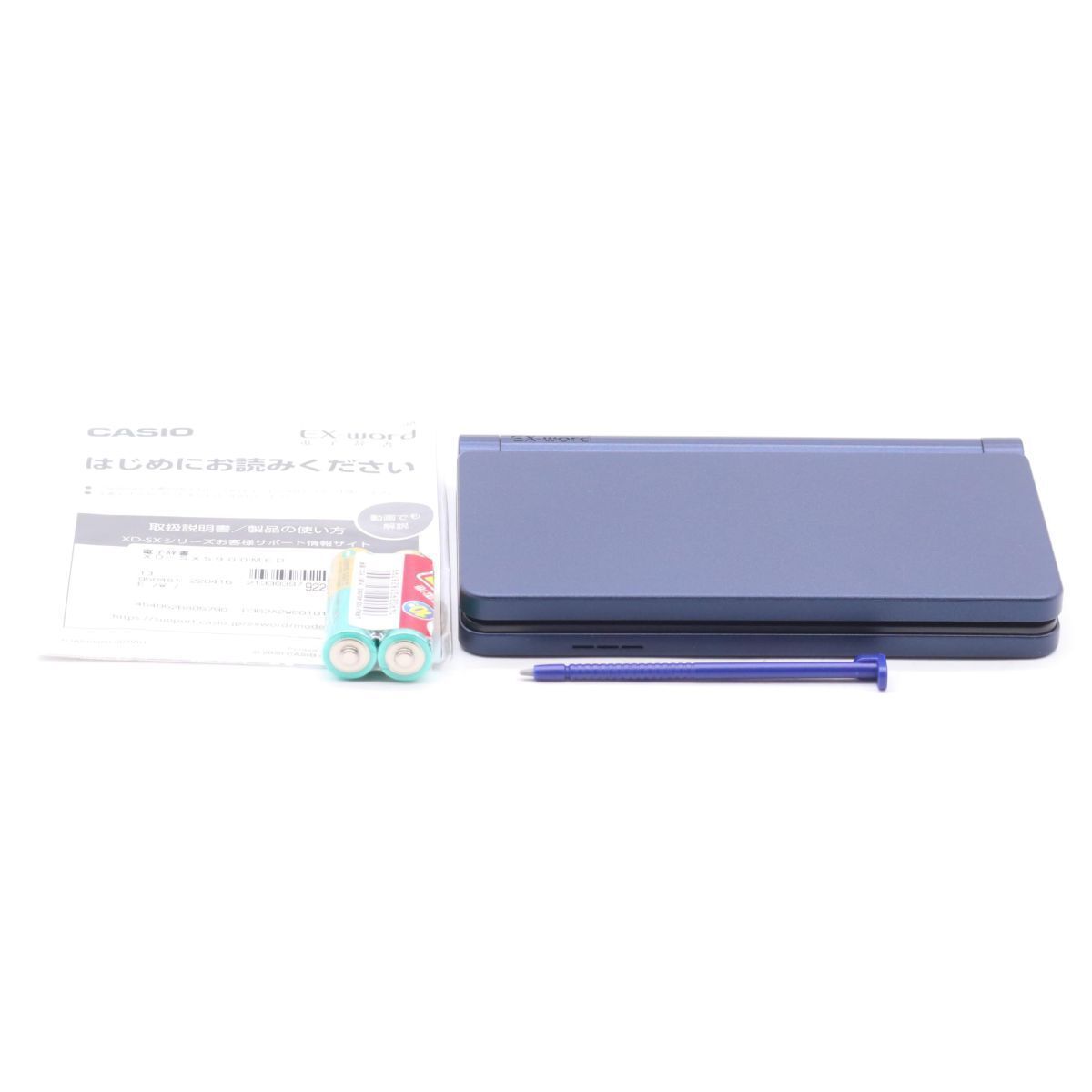 カシオ 医学電子辞書 エクスワード XD-SX5900MED
