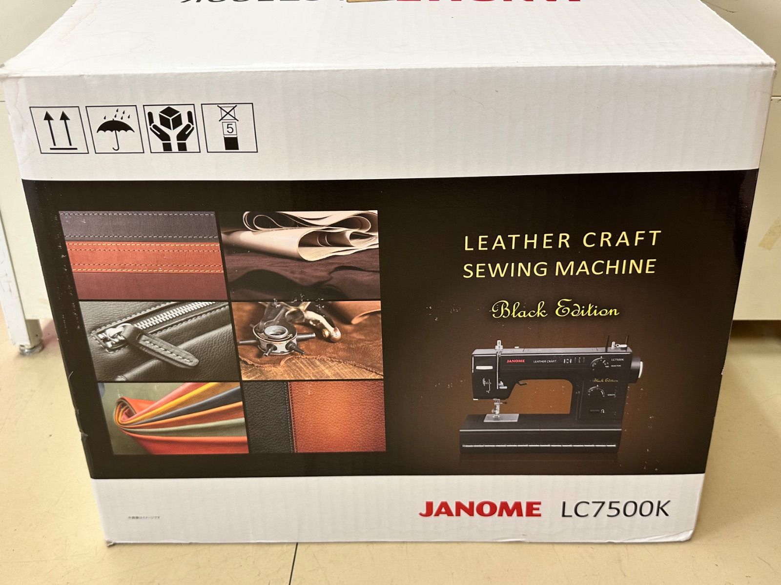 ジャノメ LC 7500K 革も縫うパワフル垂直釜ミシン - メルカリ