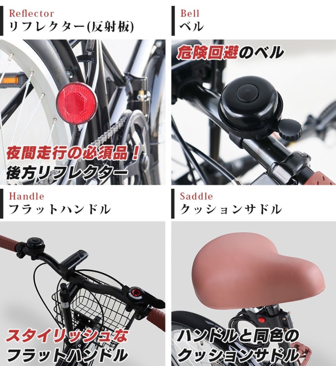 Jeep 20インチ 乗る 6段変速 折り畳み自転車 2024年モデル JE