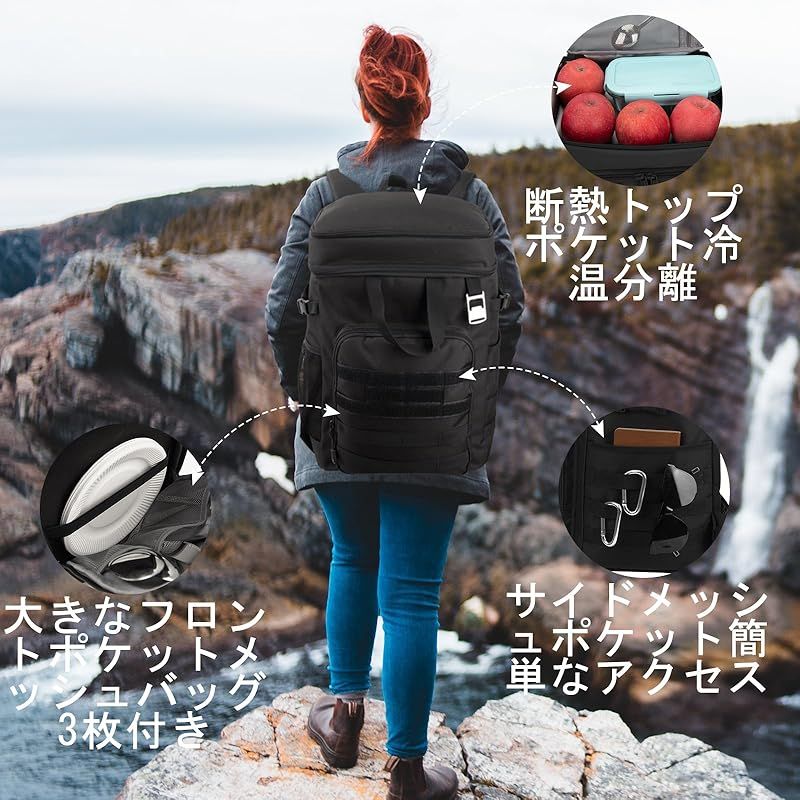 HP hope 30L 28/32 Cans 保冷リュック 大容量 クーラーボックス 保冷
