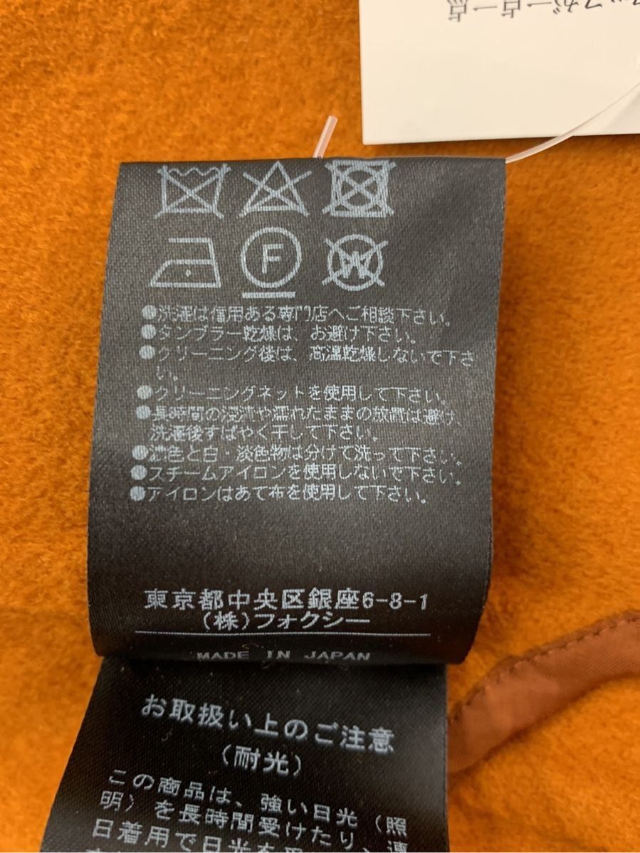 フォクシーブティック コート Coat Pearl Snow ITM6DES4OYIG - メルカリ 