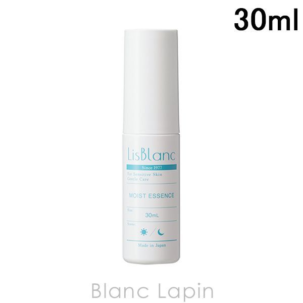 リスブラン LisBlanc モイストエッセンス 30ml [153916]