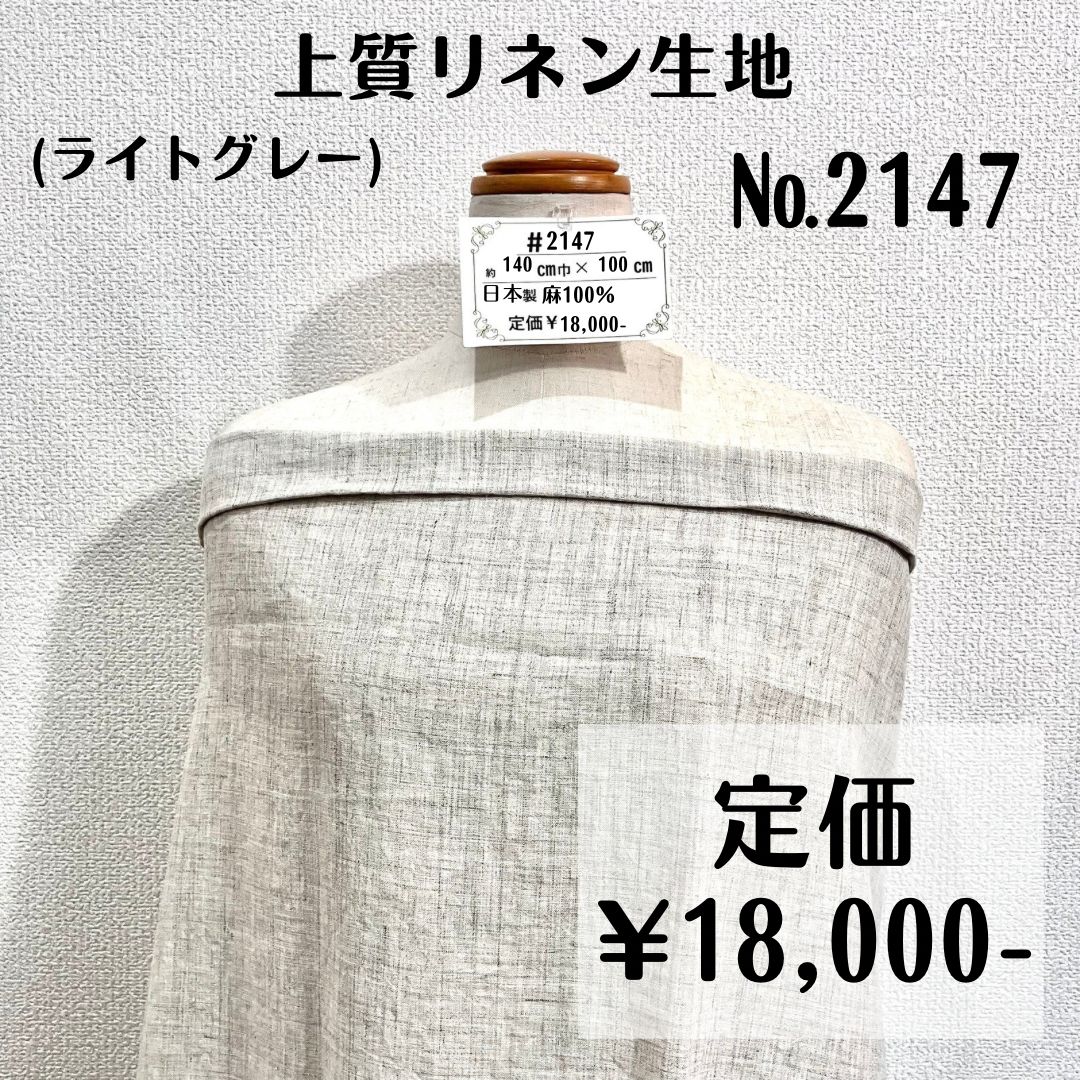 和声の変遷 ch.ケックラン著 清水脩訳 クリアランス 参考書籍その1