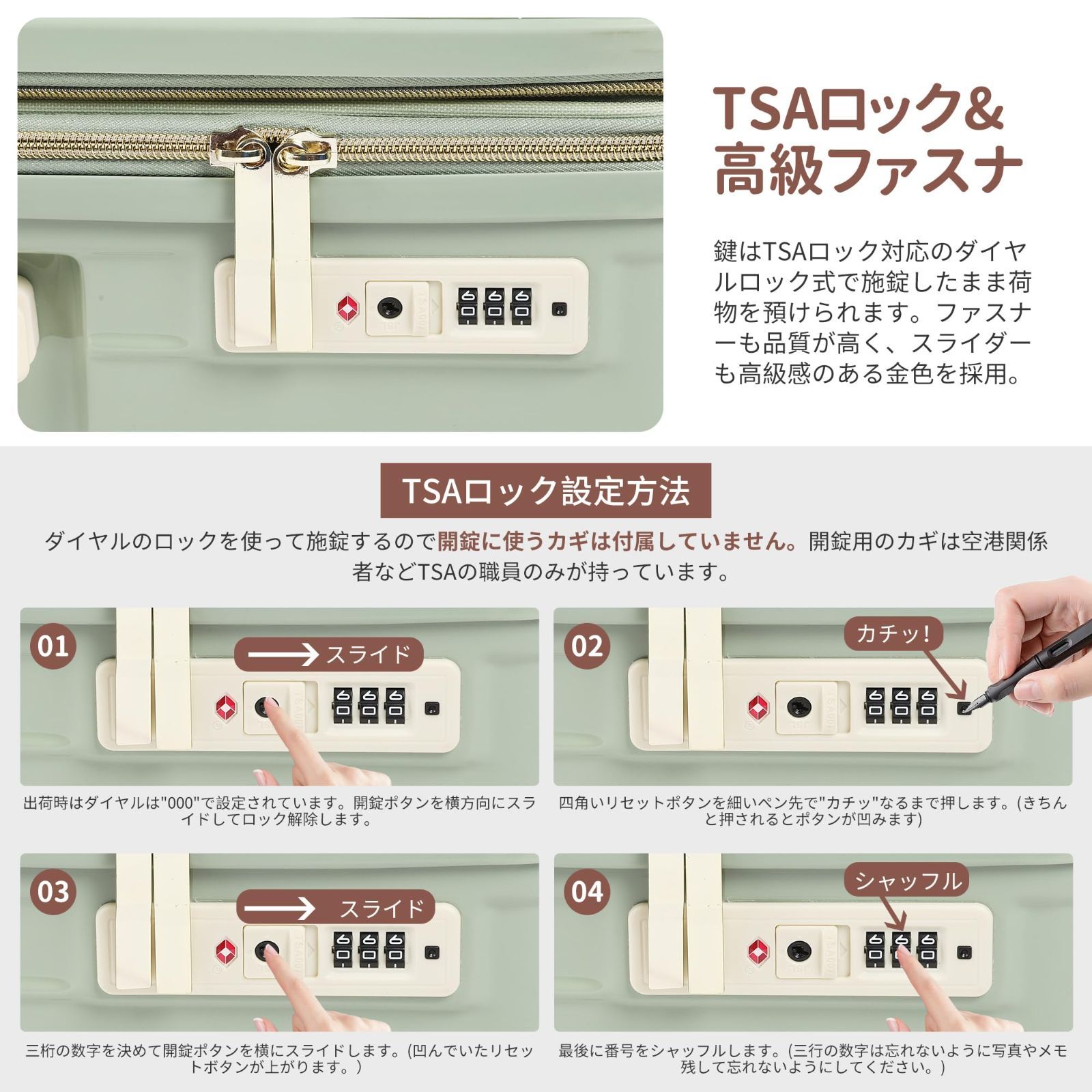 最大 拡張機能付き