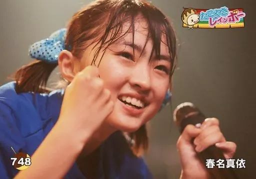 たこやきレインボー　生写真 E06hVXJVUAMTyMK.jpg