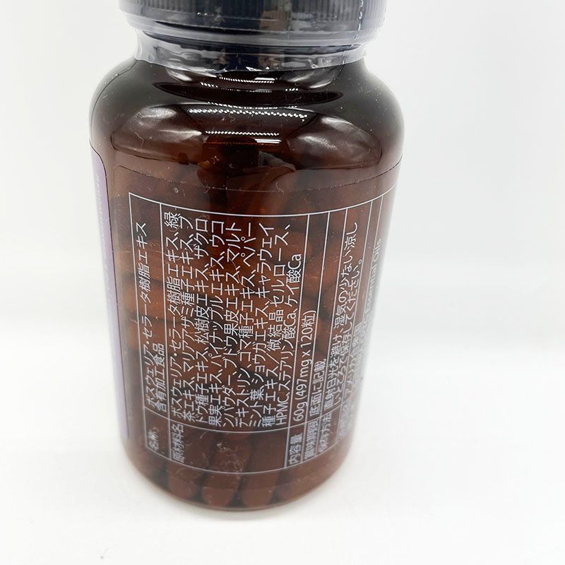 doTERRA 未開封　まとめ売り☆ doTERRA - 新品未開封☆ドテラ ゼンジェスト 15ml×1本☆の通販