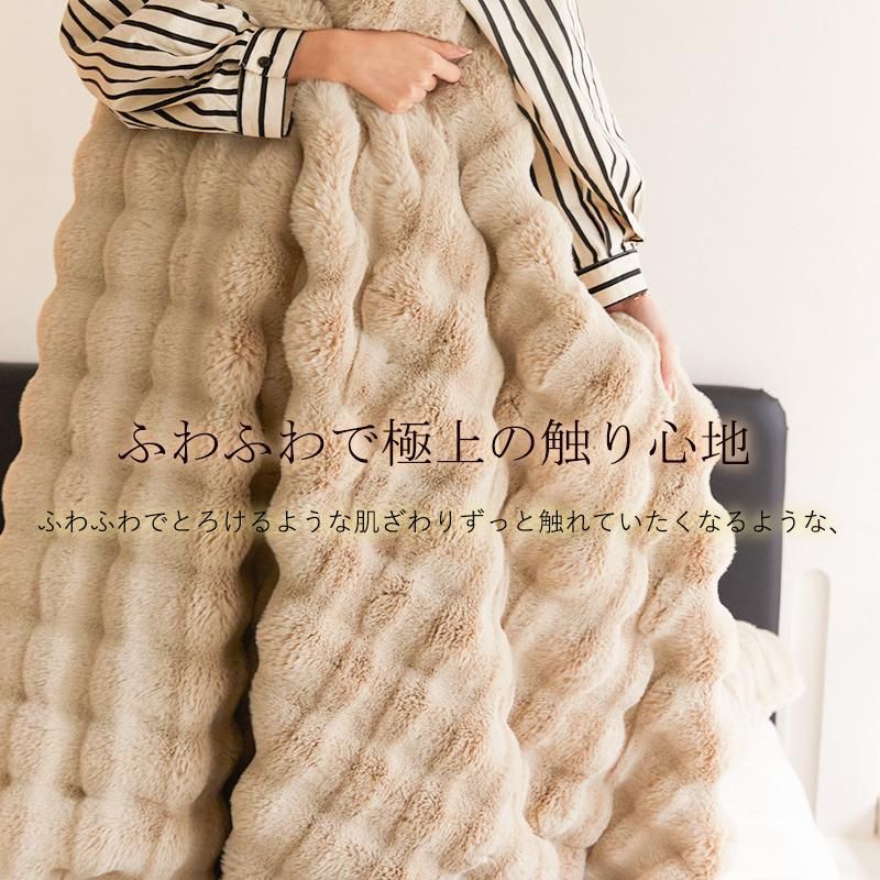 暖かい 厚手