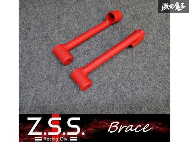 Z.S.S. ブレース リア ロア トーション バー 左右 ボディー補強 フォレスター SJ5 NA 2012～2018年 ZSS 新品 在庫有り 即納