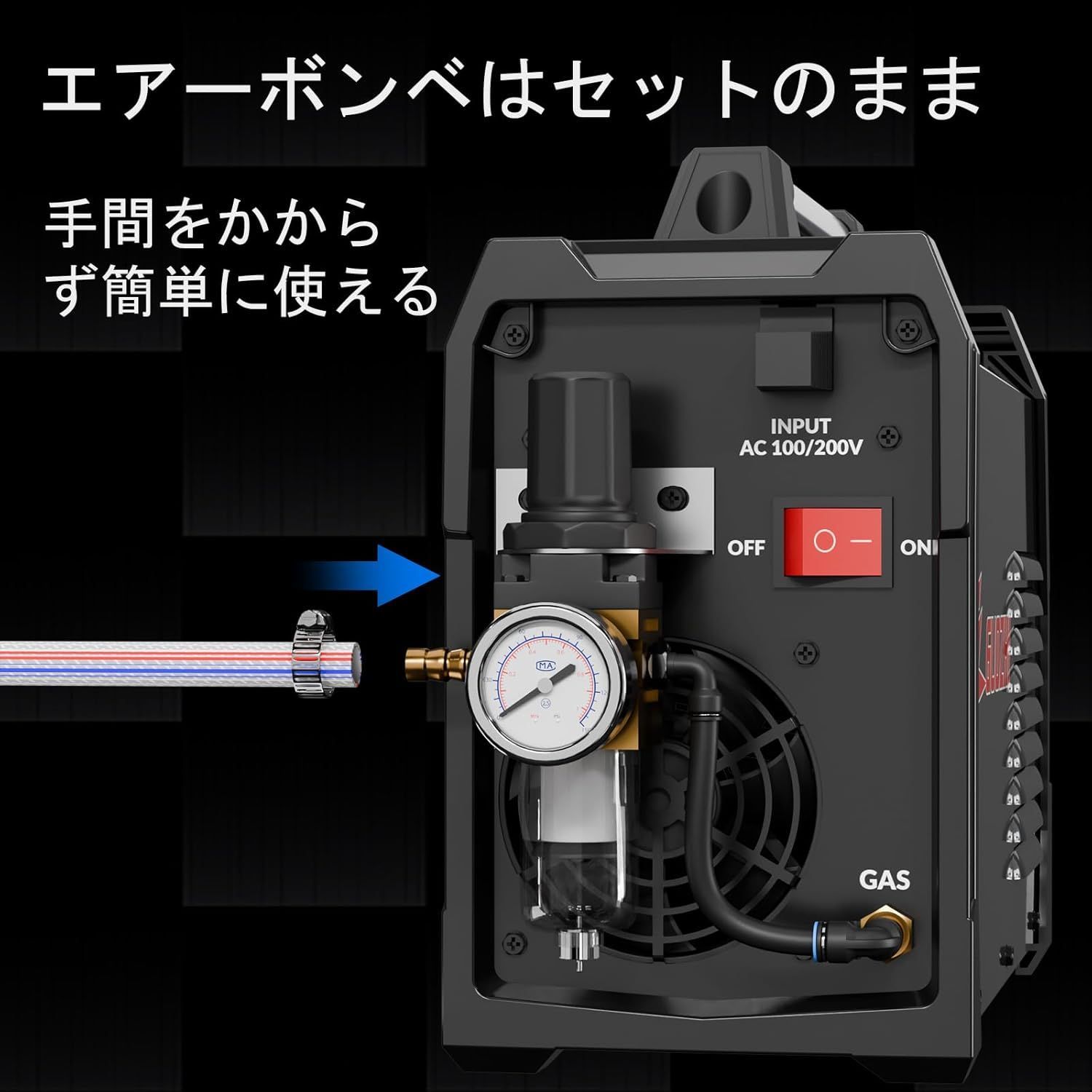 高周波数 プラズマ