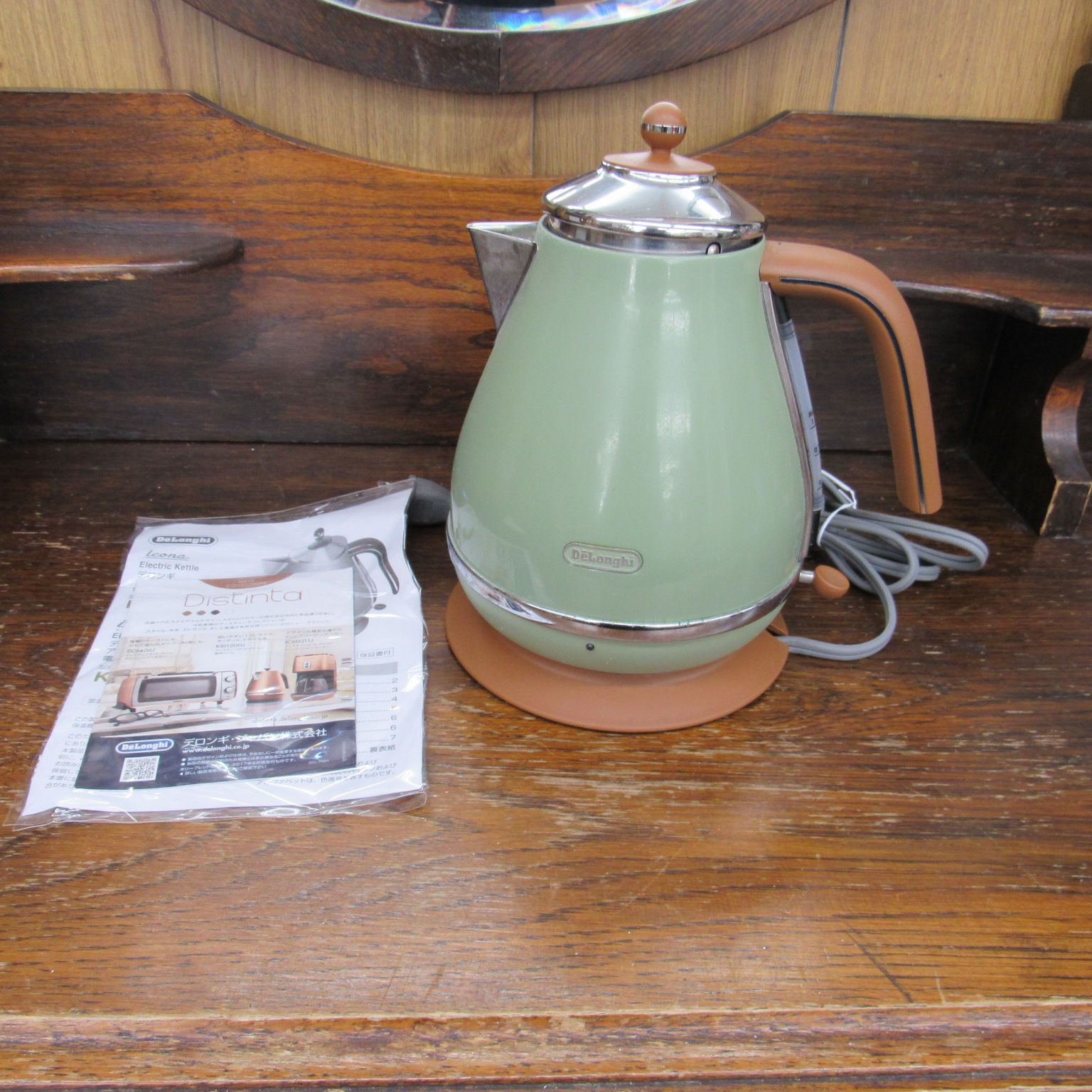 セット買い】デロンギ(DeLonghi) 電気ケトル アイコナ・ヴィンテージ 