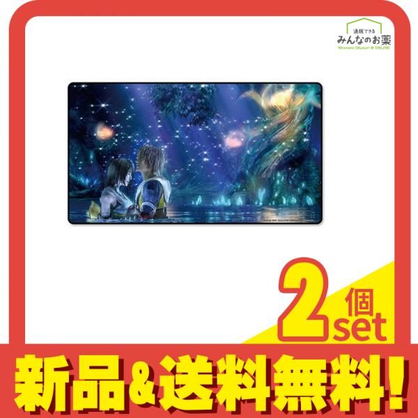 プレイマット FINAL FANTASY ファイナルファンタジーX 1枚入 2個