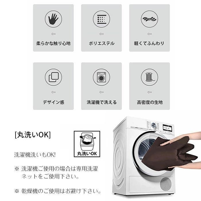 ベット シーツ